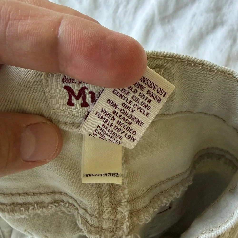 Mudd‎ Boho Embroidered Side Panel Cutoff Denim Shorts Khaki Size 7 Distressed